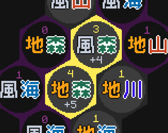 Runes of Illumination Image