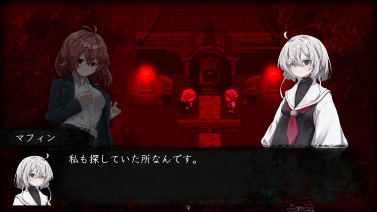 Song of Twilight Image