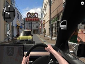 Tokyo Commute - Driving Sim Image