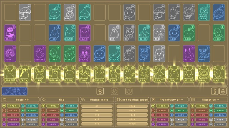 太饿了 So Hungry screenshot