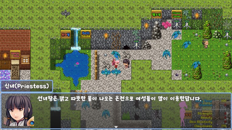 섹시 여전사 피오라(Sexy Warrior Fiora) screenshot