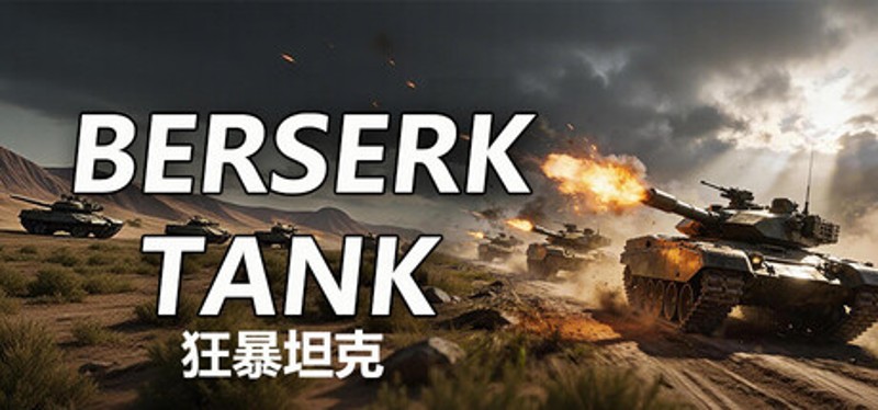 BERSERK TANK Image