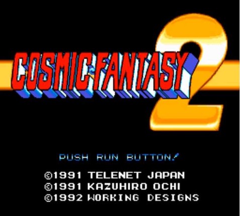 Cosmic Fantasy 2 screenshot