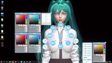 Desktop Girlfriend Image