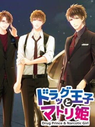 Drug Prince & Narcotic Girl Image