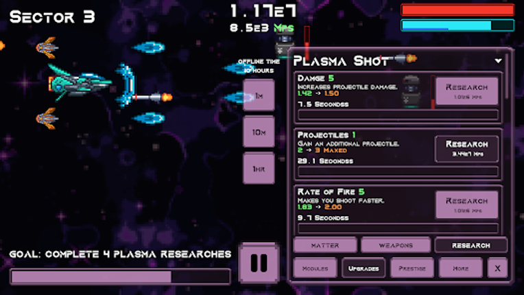 Nebula Navigator screenshot
