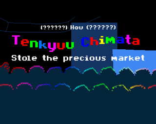 Games like How Tenkyuu Chimata Stole the Precious Market