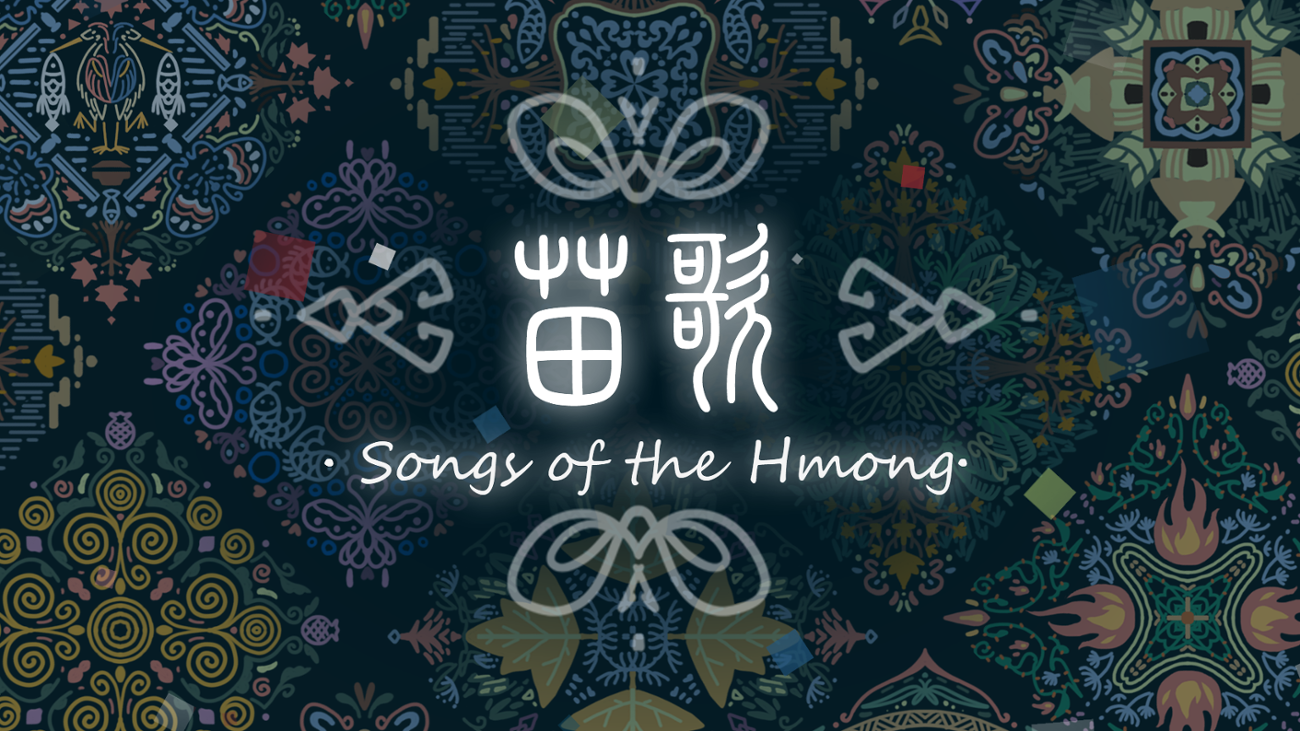 Games like Songs of the Hmong苗歌モンの唄