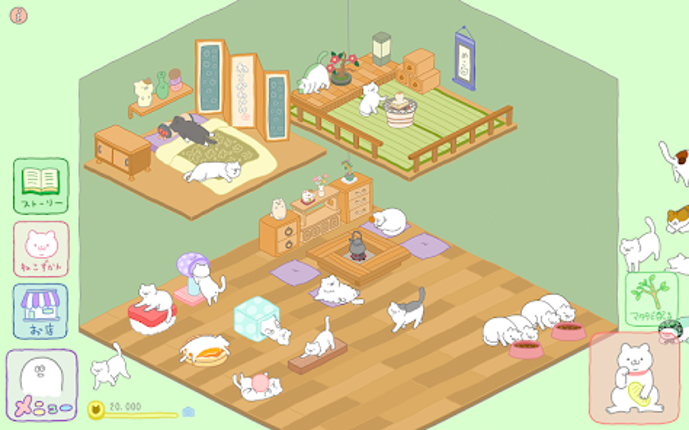 Purrfect Spirits screenshot