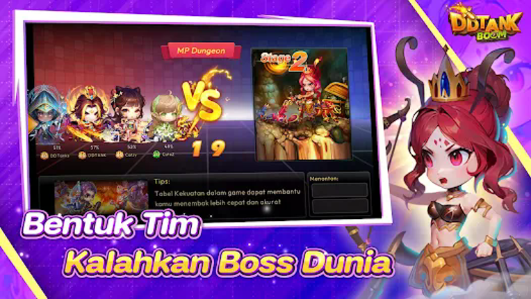 DDTank Boom Image
