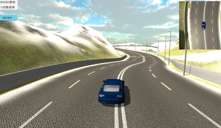 legend of love screenshot