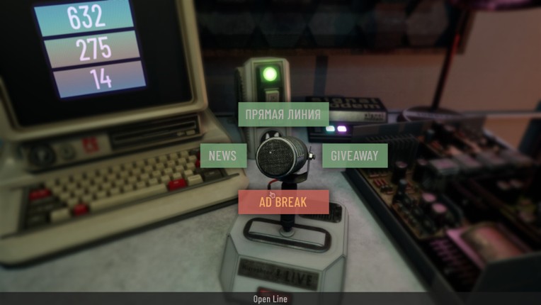 ListenUp! screenshot