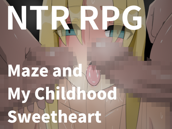 Games like Maze and My Childhood Sweetheart