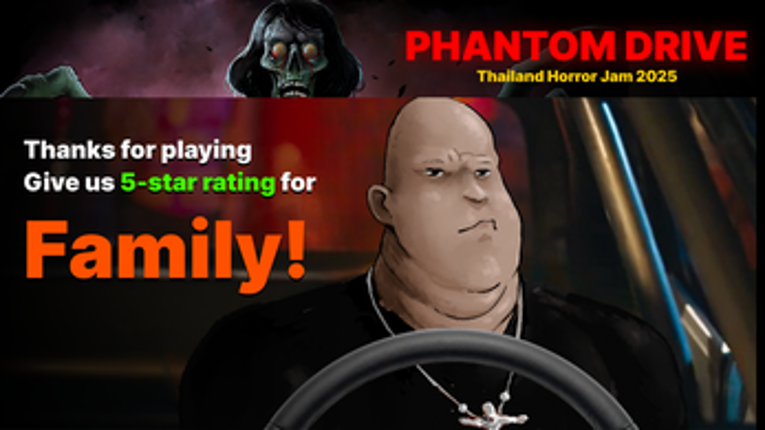 Phantom Drive screenshot