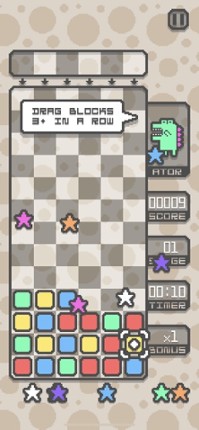 Spinblox screenshot