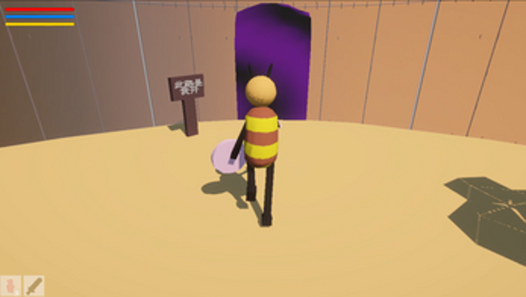 The Sting of Jianghu Image