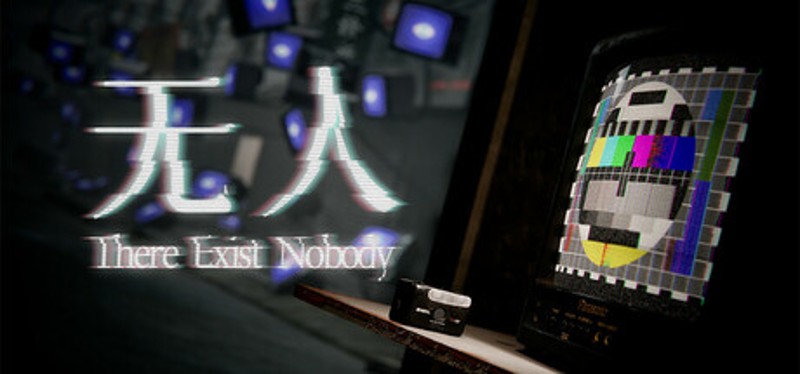 There Exists Nobody Image