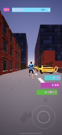 180S RaceCar,Fun idle onehand screenshot