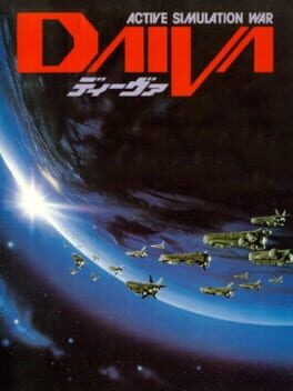 Games like Daiva Story 6: Imperial of Nirsartia