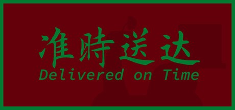 Games like Delivered on Time