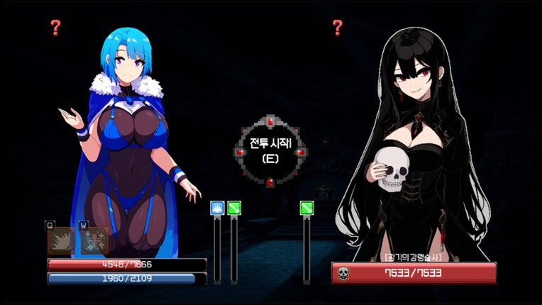 플라워던전 screenshot