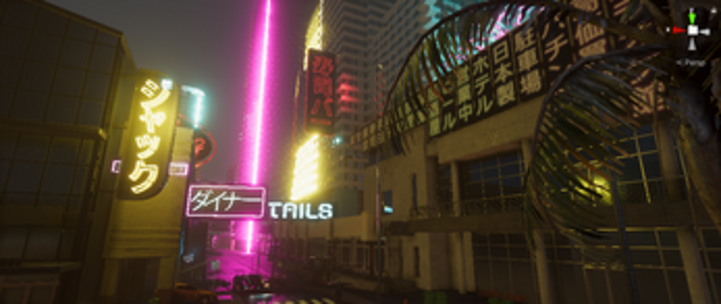 Cyberpunk 2077 Remake Image