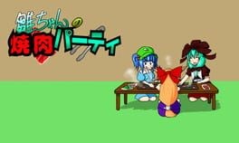 Games like Hina-chan no Yakiniku Party