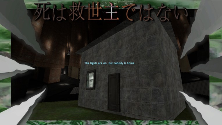 Lest: Deluxe 24 screenshot