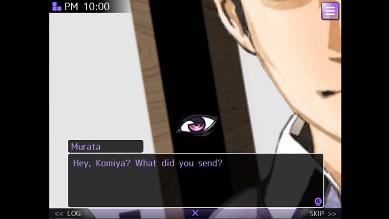MOOZ screenshot