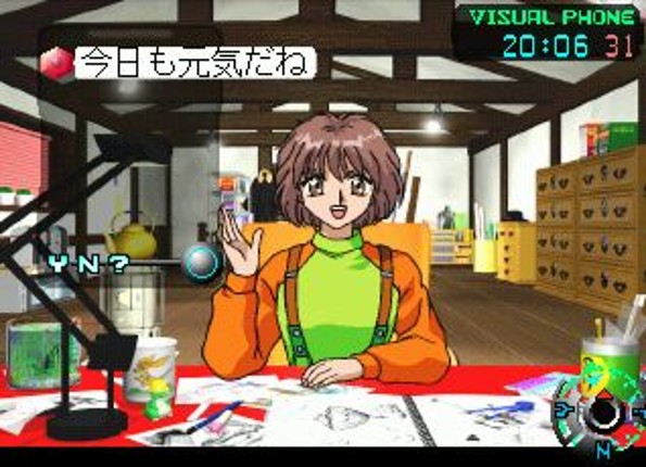 Noël: La Niege Special screenshot