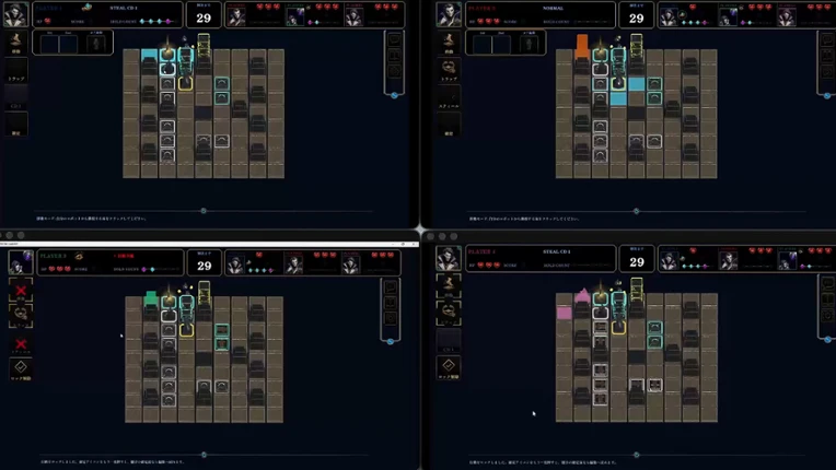 PHANTOM GAMBIT｜CORE HEIST ARENA Image