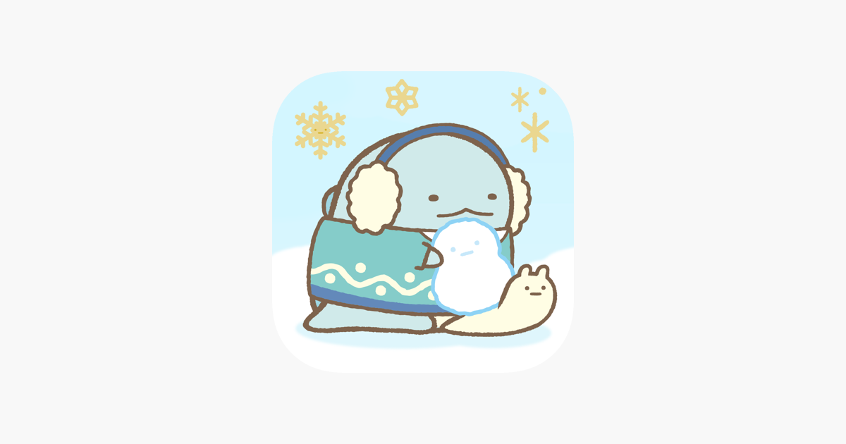 Games like Sumikkogurashi Farm farm game