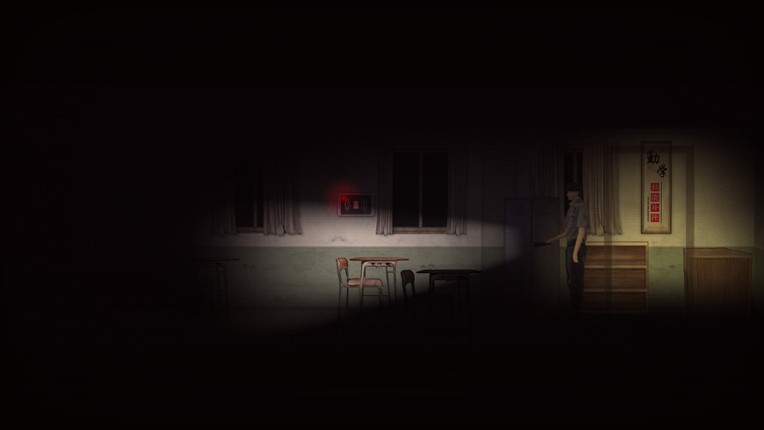 The Rules Kaidan: Night Watch screenshot