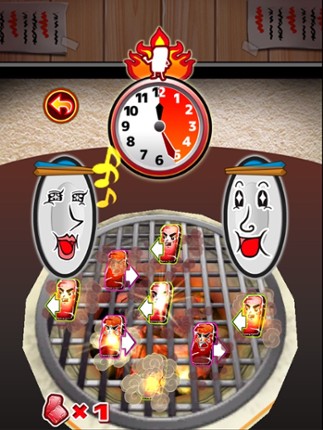 YAKINIKU PARADICE - Free Roast Game - screenshot