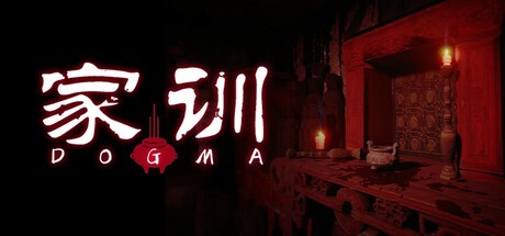 Games like 家训 Dogma