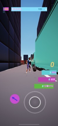 180S RaceCar,Fun idle onehand screenshot