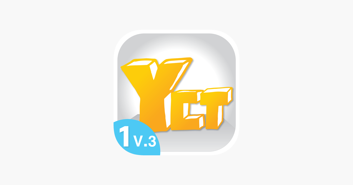Games like Better Youth Chinese 1 Vol.3