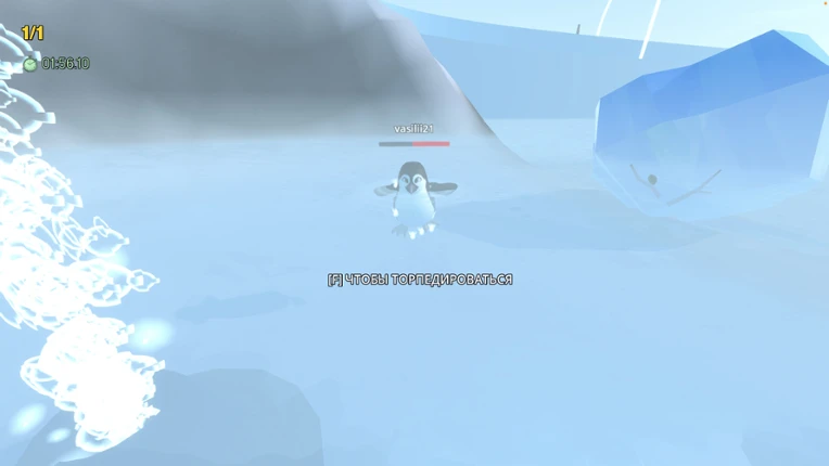 Bird Brigade screenshot