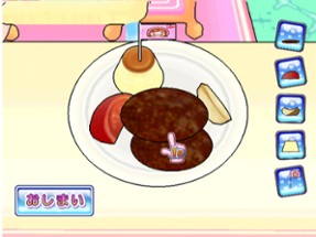 Cooking Mama: World Kitchen Image