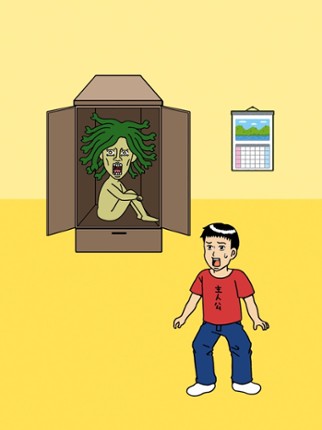 Don't look at Medusa! screenshot