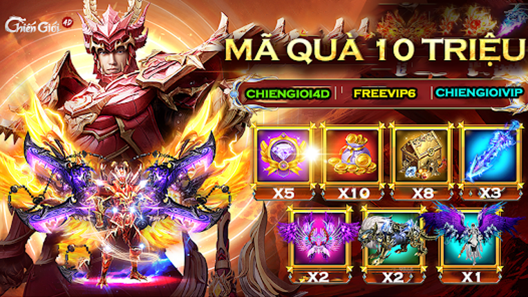 Chiến Giới 4D - Vplay screenshot