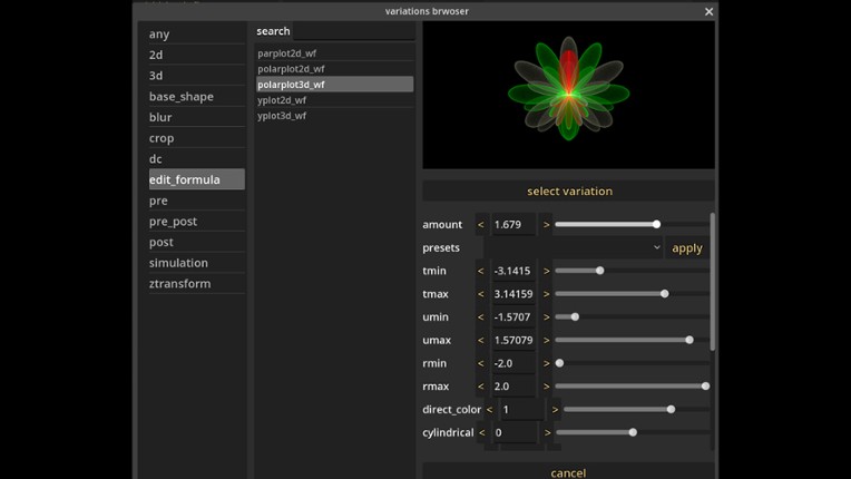 JWildfireSwan screenshot