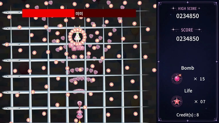 Magical Hero Girl Shot! screenshot