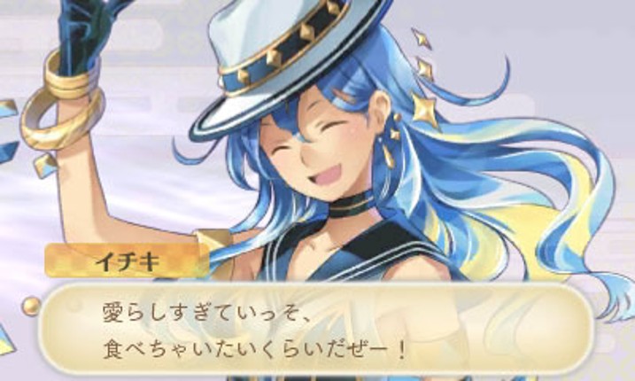 Megami Meguri Image