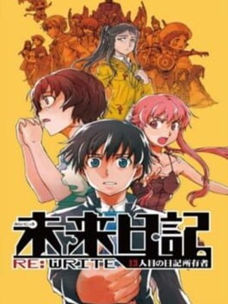 Mirai Nikki RE: Write - 13nin-me no Nikki Shoyuusha Game Cover