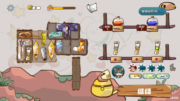 Paws and Whiskers screenshot