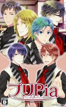 Games like Pri-Pia: Prince Pia Carrot