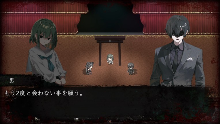 Song of Twilight Image
