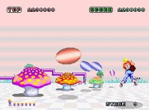 Space Harrier Image