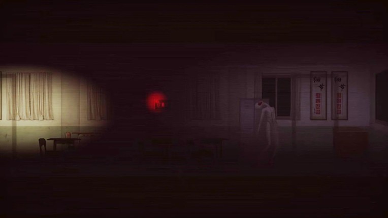 The Rules Kaidan: Night Watch screenshot